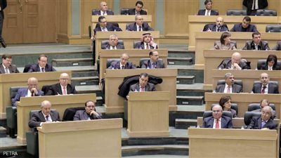 البرلمان الأردني يناقش مشروع قانون العفو العام