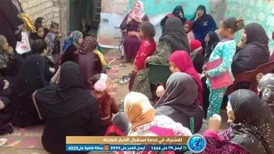 مكتب التنمية الايبارشي 