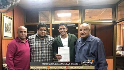 المقاولون يقترب من استعارة 