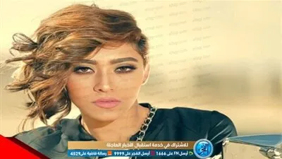 وصلة رقص من زيزى عادل على أغنية 