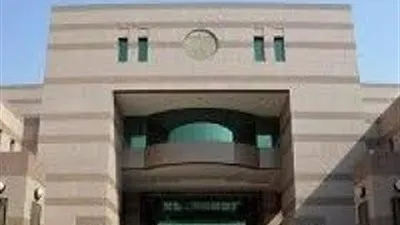 وفاة طالبة داخل جامعة الملك عبد العزيز بجدة