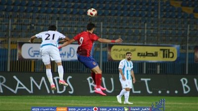 إيقاف الدوري المصري بأمر 