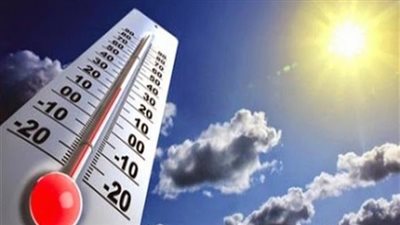 درجات الحرارة المتوقعة اليوم الثلاثاء 22/1/2018 في محافظات مصر