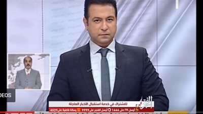شاهد.. خطأ فادح لمذيع نشرة ماسبيرو على الهواء (فيديو)