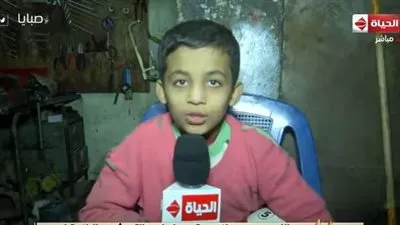 محمد صلاح يستجيب لطفل الـ