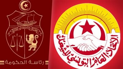 اليوم استئناف مفاوضات الزيادة في الأجور