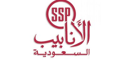 إنهاء تكليف الرئيس التنفيذي لـ 