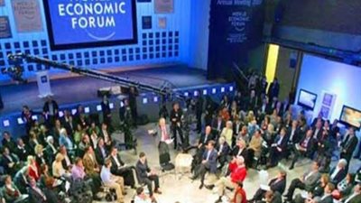 خبراء يكشفون مكاسب المشاركة في