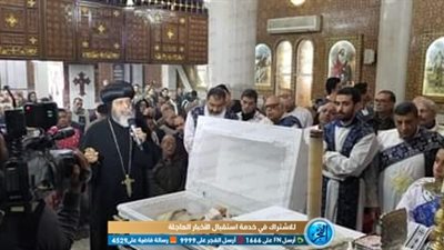 الكنيسة القبطية الأرثوذكسية تودع أحد شيوخ كهنة إيبارشية الزقازيق (صور)
