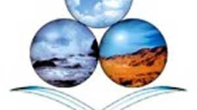 الأرصاد: استمرار تأثير العوالق الترابية والأتربة على 3 مناطق بالمملكة غدا