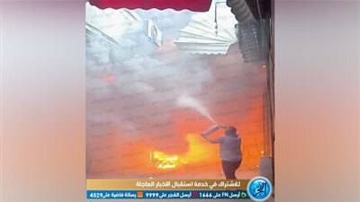 تفاصيل جديدة عن حريق ممر الراعي الصالح بشبرا (فيديو)