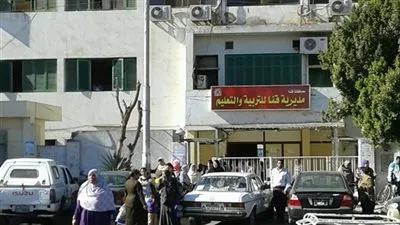 بعد كشف خطأ 