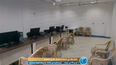 فرع للشهر العقاري بنقابة الصحفيين 