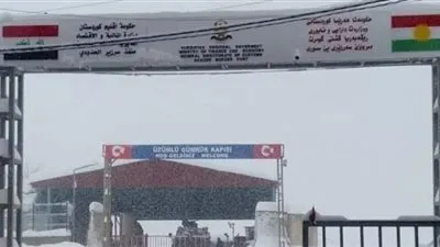 تركيا تغلق منفذ 