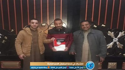 مدافع الرجاء الجديد ينتقل لصفوف الحمام