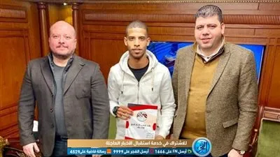 المصري يتعاقد مع الحسيني سمير لأربعة مواسم ونصف