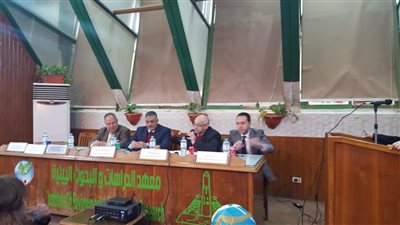 ندوة بجامعة عين شمس عن أثر التغيرات المناخية