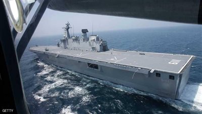 طائرة يابانية 