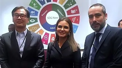  وزيرة الاستثمارر: حققنا قفزات كبيرة في مشروعات البنية الأساسية والاصلاحات التشريعية.. ونهدف إلى جذب المزيد من الاستثمار