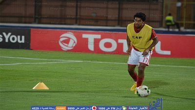 أحمد حمودي يعلن جاهزيته لمباراة الأهلي والمقاصة