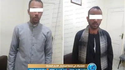 ضبط شخصين بأسيوط جمعا مليون جنيه من أموال المصريين بالخارج