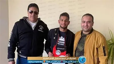 الرجاء يتعاقد مع لاعب الاتحاد السكندري رسميا