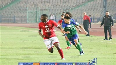 تغييرات بالجملة في تشكيل الأهلي أمام المقاصة