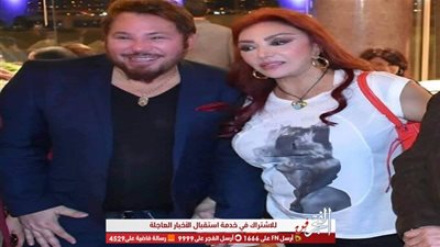 هكذا احتفلت نبيلة عبيد بعيد ميلادها.. والدكتور هراتش يعايدها من بيروت
