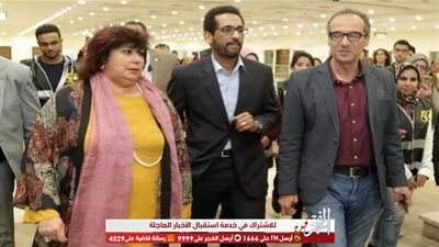 وزير الثقافة تفتتح معرض قراءة بصريات وتشاهد فيلم تسجيلي عن ذاكرة المعرض