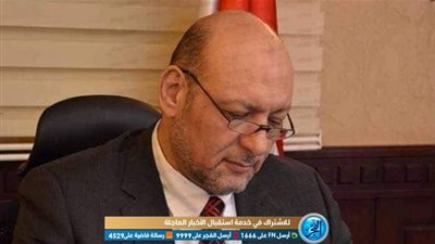 رئيس حزب مصر الثورة يهنئ وزير الداخلية بمناسبة عيد الشرطة