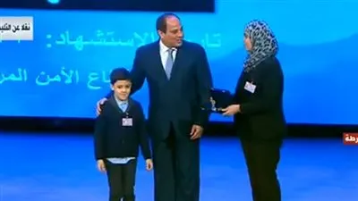 أرملة الشهيد شريف طلعت: 