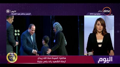 أرملة الشهيد ياسر جنينة: 