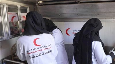 الهلال الأحمر الإماراتي يقدم دعما طبيا لـ18 ألف مواطن في الساحل الغربي