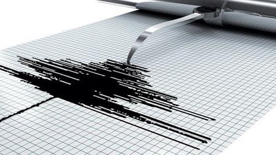 زلزال بقوة 5.4 ريختر بكولومبيا