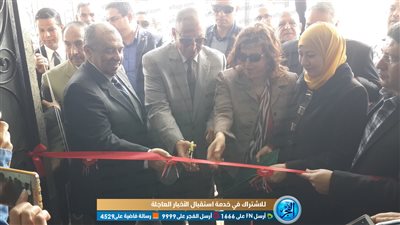 وزير الزراعة ومحافظ البحر الأحمر يفتتحان معهد بحوث صحة الحيوان بالغردقة (فيديو وصور)