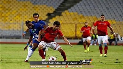 الأهلي يطمئن جماهيره على تطور إصابة محمد محمود