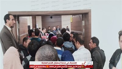 ازدحام جماهيري على ندوة 