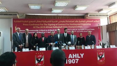 الأهلي يوقع عقود بطولتي إفريقيا لـ