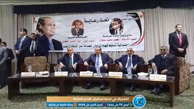 وزير القوى العاملة يوزع 1830 شهادة 