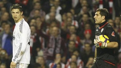 حارس جيرونا.. تميمة السعادة للاعبي ريال مدريد