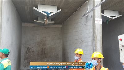 مراحل تدوير المخلفات بأول مصنع لتدوير المخلفات بالغردقة (فيديو)