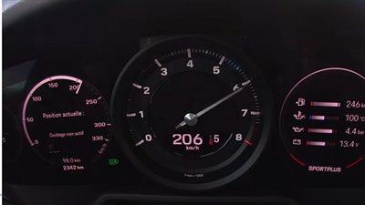 في 10 ثواني فقط.. 