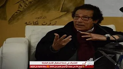 فاروق حسني: 