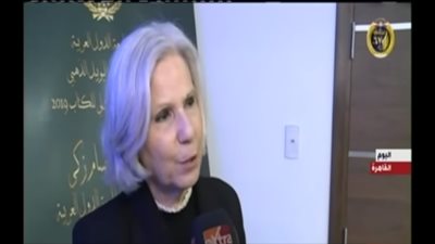 جامعة الدول: سعداء باختيارنا ضيف شرف بمعرض القاهرة الدولي للكتاب