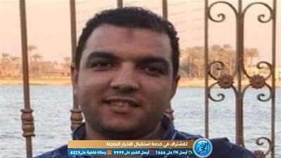 مباحث أسيوط تكشف لغز مقتل مهندس وإلقاء جثته في النيل