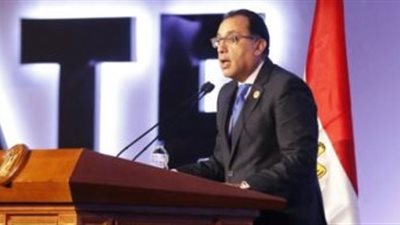 ملخص لقاءات رئيس الوزراء اليوم في مؤتمر دافوس الاقتصادي