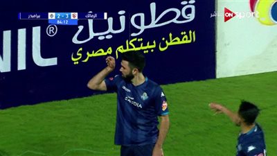 عاجل.. عمر خربين يتعادل لبيراميدز أمام الزمالك (فيديو)