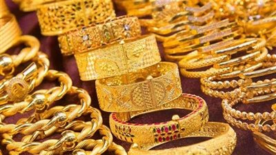سعر الذهب في السوق المحلية بنهاية التعاملات اليوم  