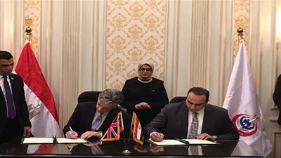 مصر تُبرم مذكرة تفاهم مع المملكة المتحدة لتعزيز الرعاية الصحية