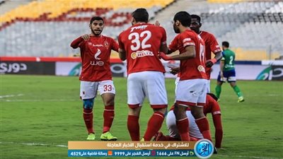 نجم الأهلي: لاسارتي لا يعرفني..ومسؤول أهلاوي قال لي 